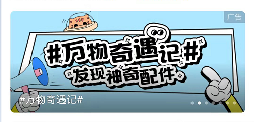 微博付費(fèi)推廣好做嗎？效果怎么樣？