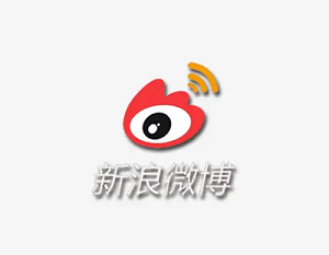 微博信息流廣告是怎么樣的？有什么優(yōu)勢(shì)？