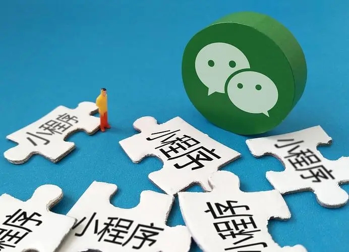 通過(guò)微信推廣產(chǎn)品有什么優(yōu)勢(shì)？